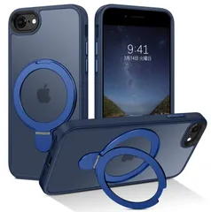 一体型 耐衝撃 薄型 指紋防止 半透明デザイン ブルー TPUケース 120°開閉可能 リングスタンド機能 マグネット搭載 車載ホルダー対応 ケース ケース iPhone8/7 ワイヤレス充電 MagSafe対応 第3世代 第2世代 全面保護 SE iPhon