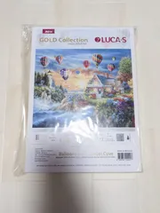 テニスが楽しい様専用ページLuca-Sのクロスステッチ刺繍キット「Balloons over Sunset Cove夕暮れの入り江に浮かぶ気球
