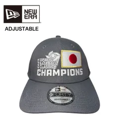 2026年最新】wbc優勝記念キャップの人気アイテム - メルカリ