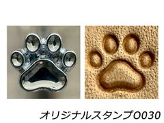 Item thumbnail for item f6e6e113-90ed-4d75-b8d7-beb86401ed8c