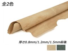 Item thumbnail for item d44bb17d-9474-4eab-87f4-60650d97cf20