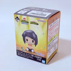 一番くじ 僕のヒーローアカデミア 開催文化祭 D-5賞 ちょこのっこ Aバンド隊 耳郎響香