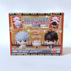 銀魂 キャラフォーチューン銀魂 めでたいときは正装セット 白と黒 ジャンプフェスタ2016限定 坂田銀時 土方十四郎