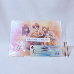 이치 반 쿠지 진격의 거인 지명 D 상 아크릴 보드 벽 밖의 세계