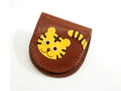 【とらシリーズ】とらの小物 馬蹄型小銭入れキット チョコ&イエロー 8.5×8cm 皮革キット 動物コインケース レザークラフトぱれっと