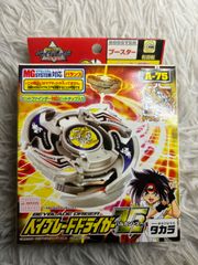 ベイブレードドライガーV2A-75未組立未使用タカラ 未使用】ベイブレード ドライガーV2 Aー75 - メルカリ