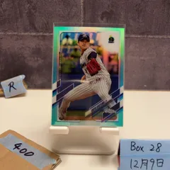 2021 Topps Chrome 石山泰稚 Taichi Ishiyama 075/199 東京ヤクルトスワローズ Green Refractor カード