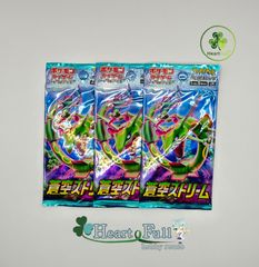 超電ブレイカー 未開封 パック【10パック】ポケカ ポケモンカード