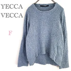 イェッカヴェッカ♡YECCA VECCA【F】ニットセーター アシンメトリー