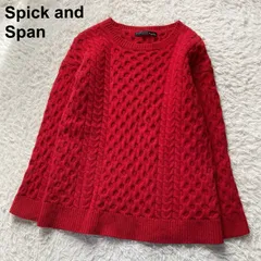 美品 スピックアンドスパン Spick and Span ケーブルニット セーター プルオーバー クルーネック 上質 赤 レッド フリーサイズ ウール100% デート オフィス 休日コーデ カジュアル