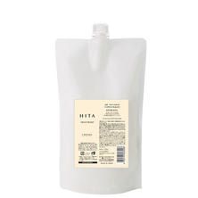 cienインテンシブケアトリートメント1000mL.2本セット | Mercari