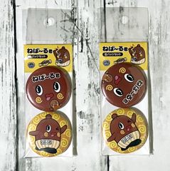 さく山チョコ次郎 一番くじ F賞 缶バッジ 2個 - メルカリ