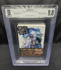 BGS 9.0 ONE PIECE ワンピース 10巻 Vol.10 初版 1st Printing 帯 Obi