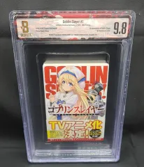 BGS 9.8 ゴブリンスレイヤー Goblin Slayer 1巻 Vol.1 16刷 16th Printing Beckett Graded ラノベ Light novel Book 鑑定済 帯付き Obi サイン付き Autograph