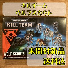 セラフォン バスティラドン Bastiladon ウォーハンマーエイジ・オヴ