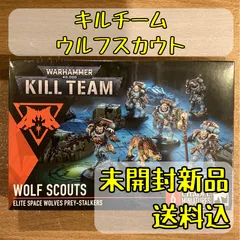 2026年最新】warHammer ウォーハンマーの人気アイテム - メルカリ