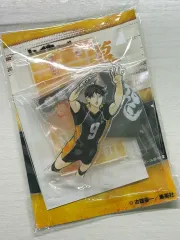 ハイキュー 影山 飛雄 高校 横断幕 アークス