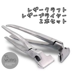 YDM ラバーダムセット YDM ラバーダムパンチ - メルカリ