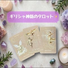 3枚セット】英語EU版 ティアラメンツ・ルルカロス シークレット1st