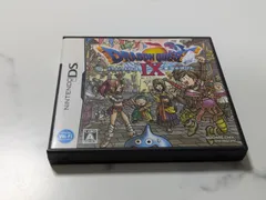 DS　ドラゴンクエストⅨ