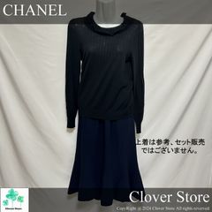 最終価格！ 【極上美品Sランク】 CHANEL BOUTIQUE シャネル ブティック IT 38 7号 Sサイズ相当 ブラック
