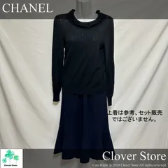 価格交渉お気軽にどうぞ！  【極上美品Sランク】 CHANEL BOUTIQUE シャネル ブティック IT 38 7号 Sサイズ相当 ブラックのサムネイル