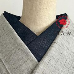 Item thumbnail for item 66ec53b2-dee4-451a-9794-dd4c4e311c8f