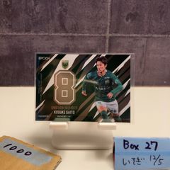 2025 EPOCH 奥村仁 アルビレックス新潟 Uniform Number 30 Jリーグ