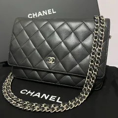 CHANEL シャネル ラムスキン マトラッセ チェーンウォレット 長財布