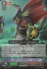 中古】おもちゃ タリスポッド トルネードカラー 「レジェンズ 甦る竜王