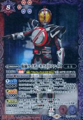 中古】バッジ・ピンズ 曽野舜太(文字赤) ランダム缶バッジ 「M!LK