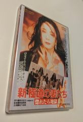 工藤遥 卒コン ソロアングル - メルカリ