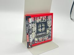 小さな巨人 DVD-BOX〈6枚組〉 - メルカリ