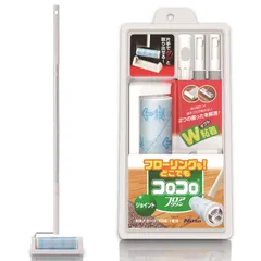 【数量限定】【大人気】収納トレイ フロアクリン 長さ調節可能(61~97cm) どこでも用 フローリング・カーペット対応 ロング 30周 本体 1巻入 コロコロ C4822 ニトムズ