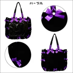 ザッカマート フリル痛バッグ A4 ブラックリミテッド パープル 紫 ラベンダー 痛バッグ
