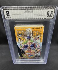 【漫画鑑定品】ONE PIECE BGS9.6 初版 58巻 帯付き 漫画鑑定品】ONE PIECE BGS9.6 初版 58巻 帯付き - メルカリ