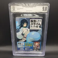 2026年最新】bgs マンガの人気アイテム - メルカリ