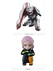 2026年最新】エウレカセブン アネモネ フィギュアの人気アイテム