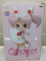 バンプレスト Q posket セーラームーン ちびムーン フィギュア B