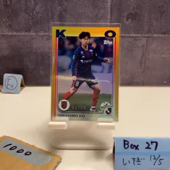 2026年最新】takahiro サインの人気アイテム - メルカリ