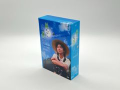 良品】NHK大河ドラマ総集編 草燃える [DVD] 岩下志麻 (出演), 石坂浩二