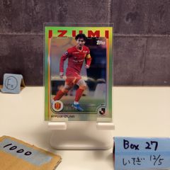 2022 BBM 1st Version 山下光 金箔サイン 東京ヤクルトスワローズ RC