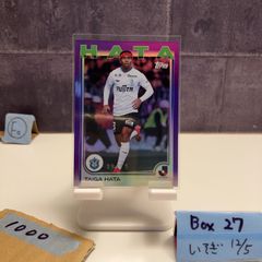 2022 BBM 1st Version 山下光 金箔サイン 東京ヤクルトスワローズ RC