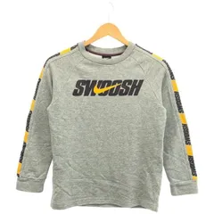 古着 ジュニアM(150) NIKE/ナイキ スウェットシャツ スポーツウェア カジュアル グレー/ブラウン系/イエロー 381507-063 gl00543