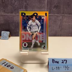 2022 BBM 1st Version 山下光 金箔サイン 東京ヤクルトスワローズ RC