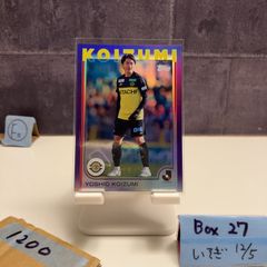 2022 BBM 1st Version 山下光 金箔サイン 東京ヤクルトスワローズ RC