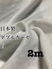 Item thumbnail for item fd1578fb-9dad-42e8-87fd-4b2b0819e393