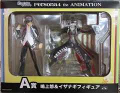 2026年最新】a賞 鳴上悠 イザナギの人気アイテム - メルカリ