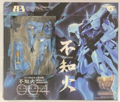 日ノ元重工 HAKURO デンシタコ3号 キン肉マン - メルカリ