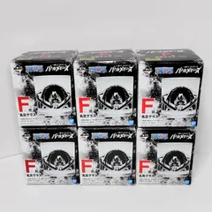 一番くじ ワンピース バトルメモリーズ  F賞 名言グラス 全種セット